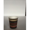 kaffeebecher_80cl_aus_karton_1367671742