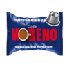 moreno_kapseln_blu_aroma